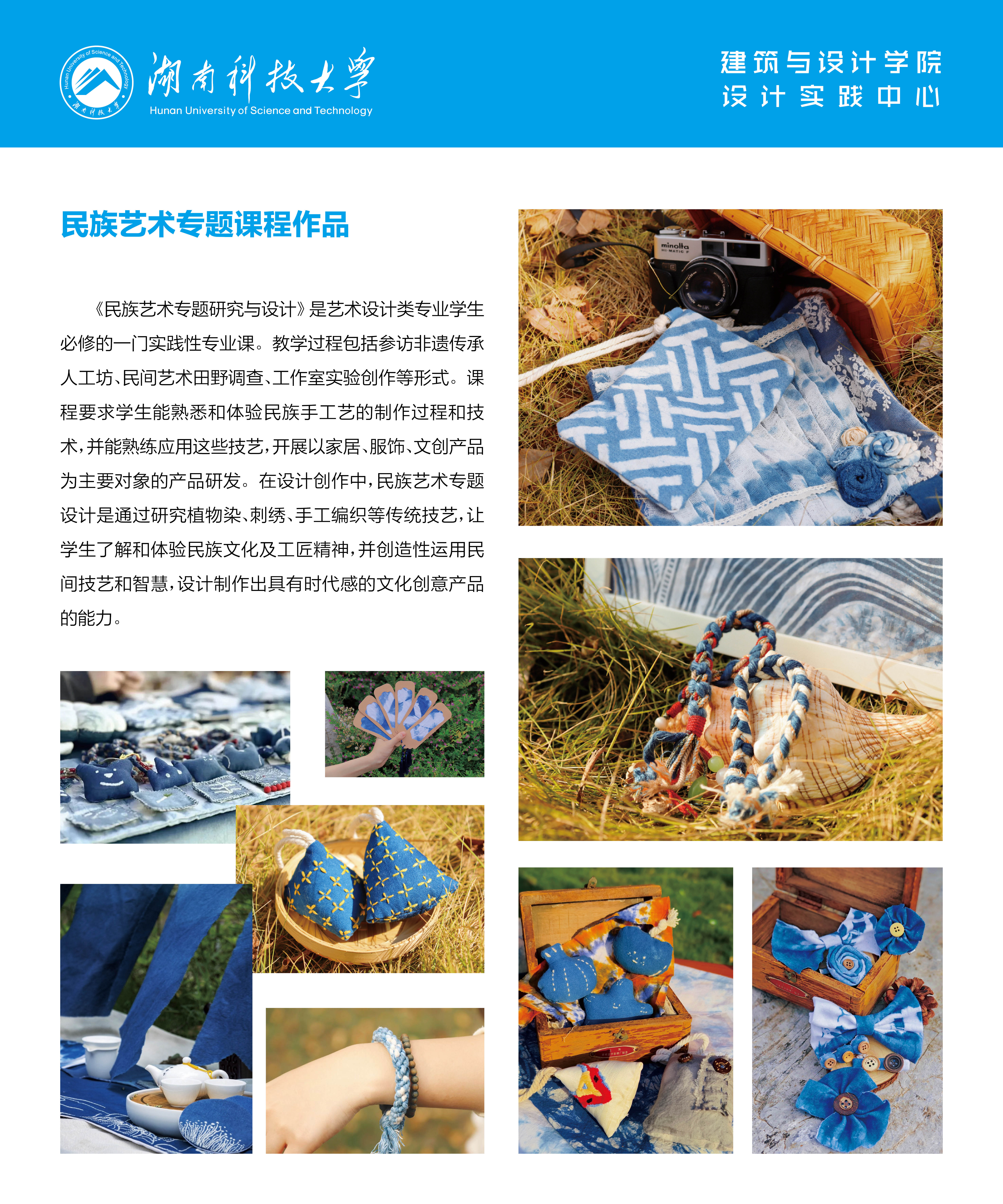 ab5e14c0807f4970b8cbfdff6f240e18.jpg